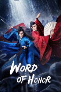 Agasobanuye content Word of Honor