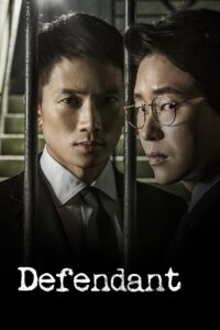 Agasobanuye content Defendant